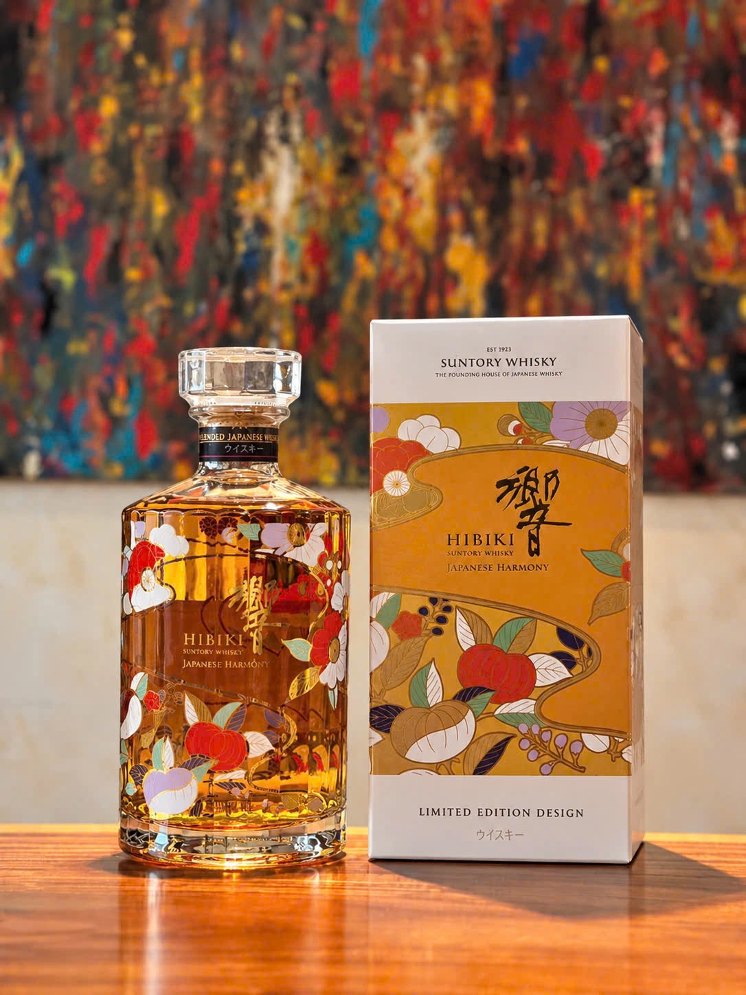 Hibiki Japanese Harmony 2026 Limited Edition Chiso Collaboration